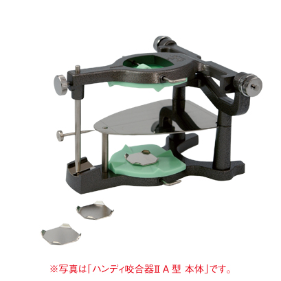 歯科技工　歯科用咬合器　松風　ハンディ咬合器ⅡA型　　南加大咬合器オオタキ4個 歯科技工 歯科用咬合器 松風 ハンディ咬合器ⅡA型 南加大咬合器
