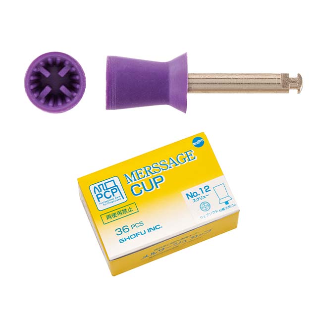 FEEDデンタル】メルサージュカップの通販｜プロフィーカップ