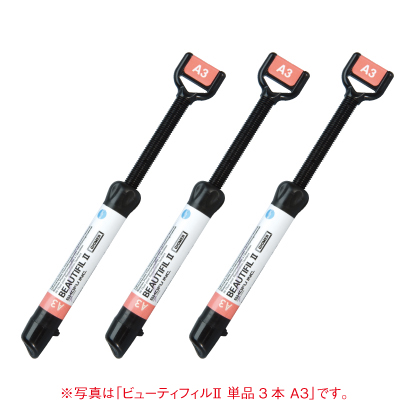 歯科技工　コンディレーターフェイスボウ　セット 歯科技工 コンディレーターフェイスボウ セット 歯科技工 コンディ