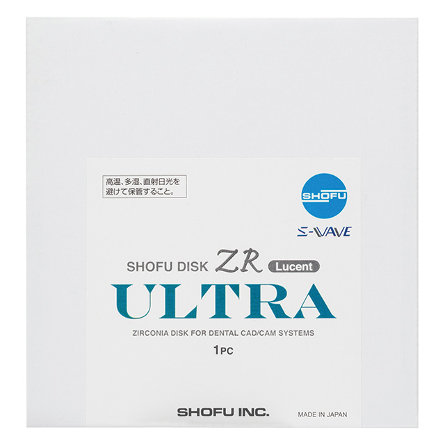 ディスクZRルーセント ULTRA