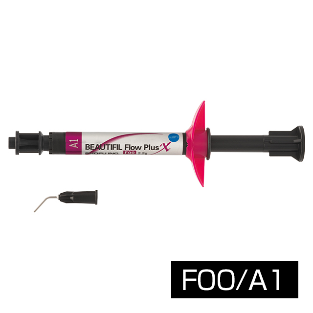ビューティフィル フロー プラスX