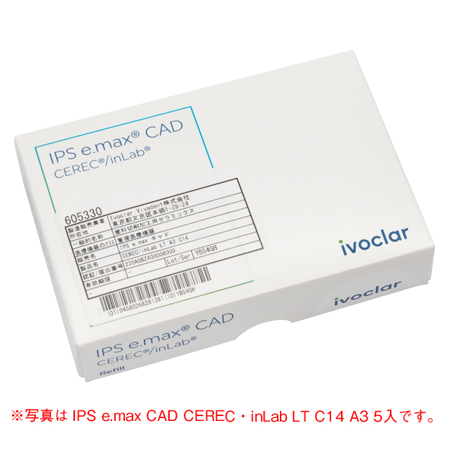IPS e.max CAD CEREC・inLab