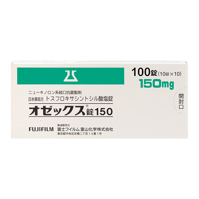FEEDデンタル】オゼックス錠150の通販｜合成抗菌剤