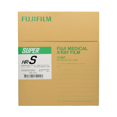 歯科用セファロフジフイルム FEEDデンタル】富士フイルム HR-S オルソタイプの通販｜セファロフィルム