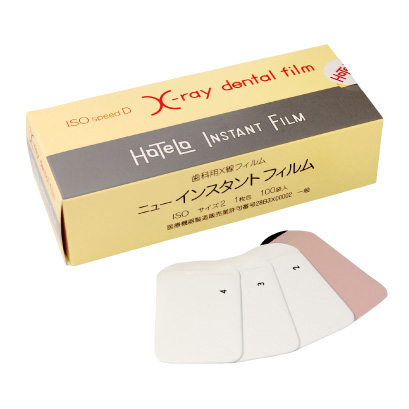 FEEDデンタル】阪神技研インスタントフィルムの通販｜インスタントフィルム