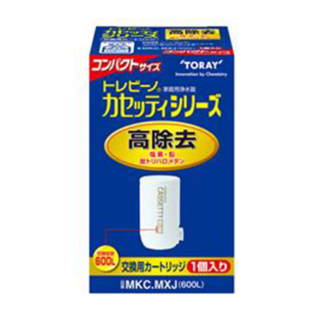 FEEDデンタル】トレビーノ交換用カートリッジ