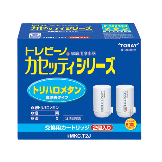 FEEDデンタル】トレビーノ交換用カートリッジ