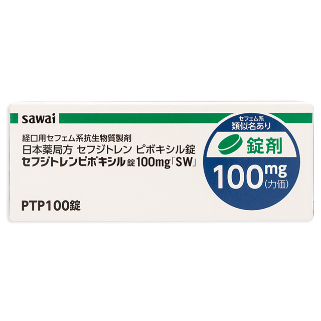 FEEDデンタル】セフジトレンピボキシル錠100mg「SW」の通販
