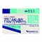 アズレンうがい液4%「ケンエー」/10mL×10本