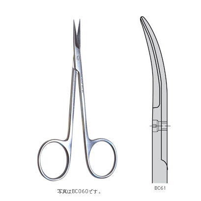 FEEDデンタル】デリケート剪刀の通販｜歯肉はさみ(シザーズ)