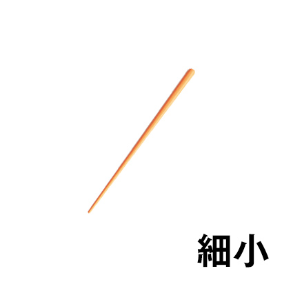 プロエンドⅢ アクセサリポイント