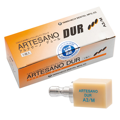 FEEDデンタル】アルテサーノ デュールの通販｜大臼歯用ブロック