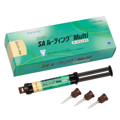 クラレ SAルーティングMultiハンドミックスバリューキット3本