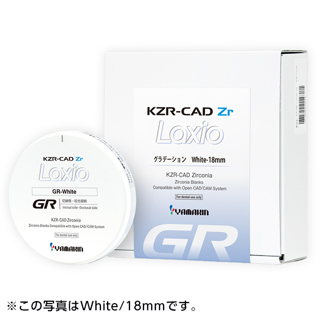 KZR-CAD ジルコニア Laxio GR