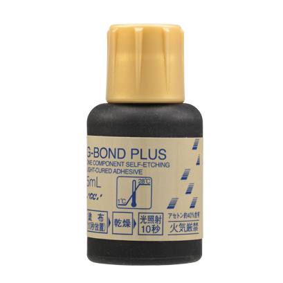 Gボンドプラス G-BOND PLUS | 株式会社ジーシー