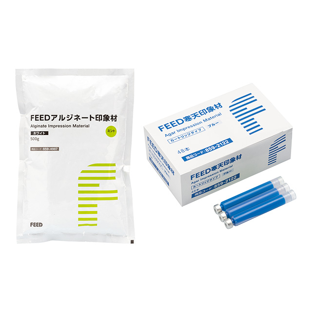 FEEDデンタル】FEEDアルジネート印象材 ノーマルの通販｜アルジネート