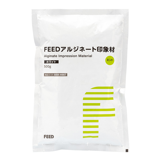 FEEDデンタル】FEEDアルジネート印象材 ノーマルの通販｜アルジネート