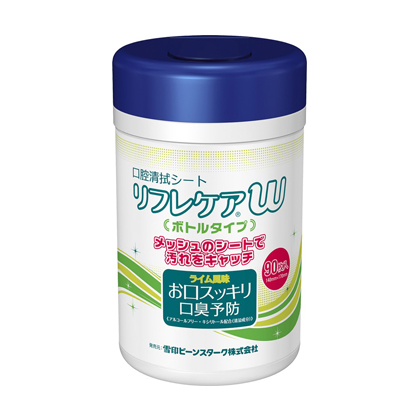 リフレケア　ライム風味　１４点 リフレケア ライム風味の詳細 | 介護食品・栄養調整食品の通販