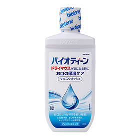 バイオティーン マウスウォッシュ(洗口液)