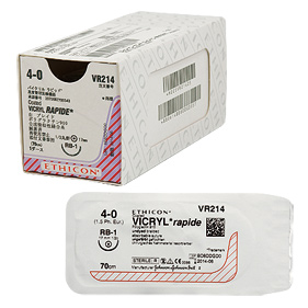 エチコン バイクリルラピッド