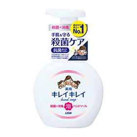 キレイキレイ薬用泡ハンドソープ シトラスフルーティ