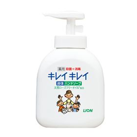 キレイキレイ薬用液体ハンドソープ