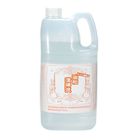 油粕清掃液
