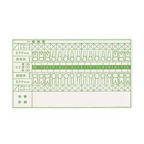 P 一般検査用シール