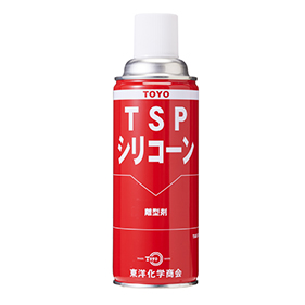 シリコーンTSP(レッド)