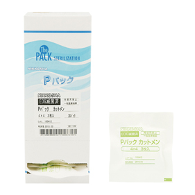 Pパック カットメン