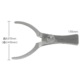 全顎用・移動式ツイーザー