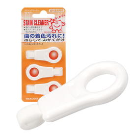 ステインクリーナー キュキュ