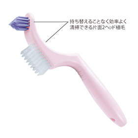 エラック義歯ブラシ らくらくスタイル