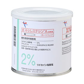 FEEDデンタル】エクザファイン パテタイプの通販｜シリコーン