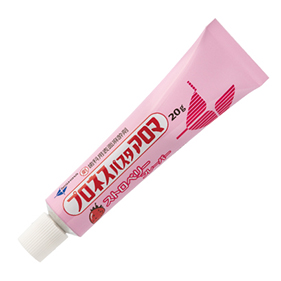 プロネスパスタアロマ