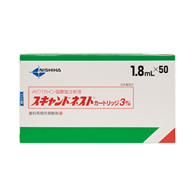 スキャンドネストカートリッジ3%