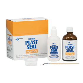 プラストシール ノーマル