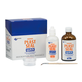 プラストシール クイック