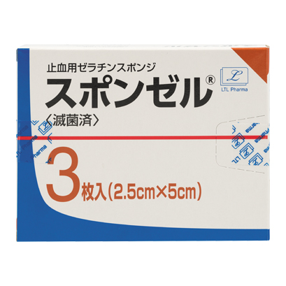FEEDデンタル】スポンゼルの通販｜口腔内局所止血剤