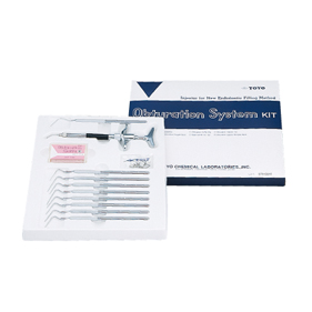 オブチュレーションガッター