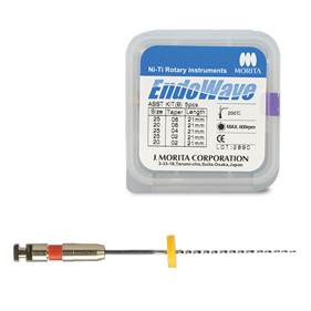 エンドウェーブ