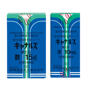 キャナルス