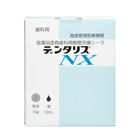 デンタリス NX