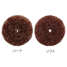 ハイデンタルパット