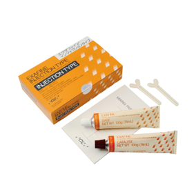 エクザファイン チューブ