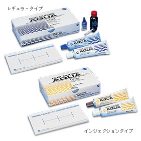 デントシリコーン アクア