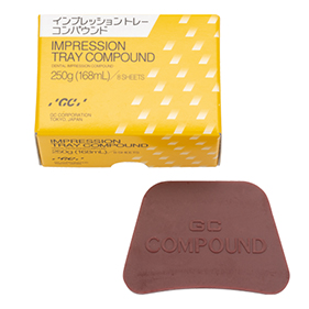 インプレッショントレーコンパウンド