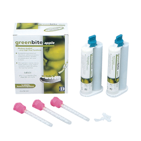 グリーンバイトアップル