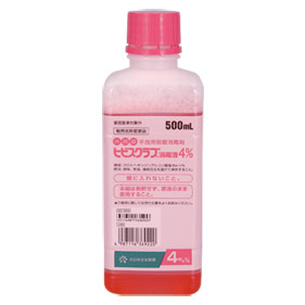 ヒビスクラブ消毒液4%