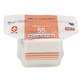 ワンショットドライ